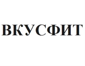Товарный знак №1180322, принадлежит организации Акционерное общество фирма «Агрокомплекс» им. Н.И. Ткачева, ОГРН 1022303554635, ИНН 2328000083