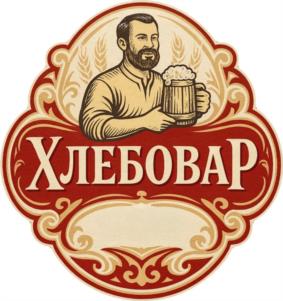 Товарный знак №1180385, принадлежит организации Общество с ограниченной ответственностью «Старый город», ОГРН 1122502001808, ИНН 2521013010