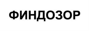 Товарный знак №1180401, принадлежит ИП Алиев Роман Данисович, ОГРНИП 314313027300060, ИНН 312327636522