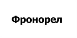 Товарный знак №1180501, принадлежит организации Общество с ограниченной ответственностью "АРТЕЛАР", ОГРН 1165958075733, ИНН 5904335120