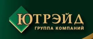 Товарный знак №1180589, принадлежит организации ОБЩЕСТВО С ОГРАНИЧЕННОЙ ОТВЕТСТВЕННОСТЬЮ "ГРУППА КОМПАНИЙ ЮТРЭЙД", ОГРН 1111644000302, ИНН 1644061131