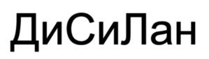 Товарный знак №1180596, принадлежит организации Общество с ограниченной ответственностью «Эстэйд-Сервисгруп», ОГРН 1037739144475, ИНН 7715346049