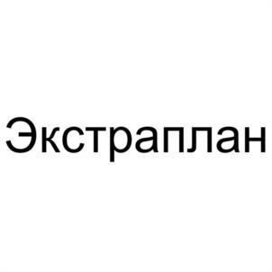 Товарный знак №1180664, принадлежит организации Акционерное общество "ХАНТСМАН-НМГ", ОГРН 1024000935716, ИНН 4025044085
