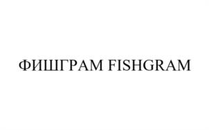Товарный знак №1180806, принадлежит организации Общество с ограниченной ответственностью "ПЛАН Б", ОГРН 1197746199287, ИНН 9725005250