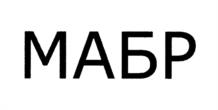 Товарный знак №1180809, принадлежит организации Общество с ограниченной ответственностью "Технологии непрерывных измерений", ОГРН 1237700195787, ИНН 7751249273