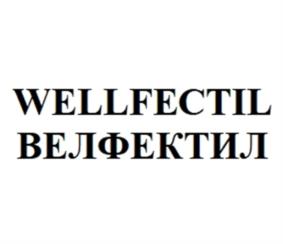 Товарный знак №1181004, принадлежит организации Общество с ограниченной ответственностью «Мейер», ОГРН 1187746473177, ИНН 7725492144