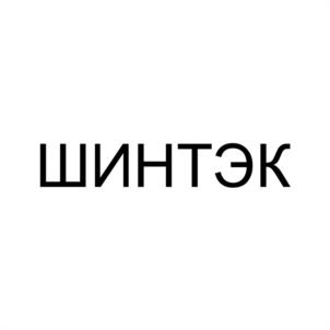 Товарный знак №1181037, принадлежит ИП Гужвинский Максим Алексеевич, ОГРНИП 320272400022640, ИНН 272385547161