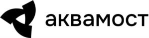 Товарный знак №1181210, принадлежит организации Акционерное общество «Аквамост», ОГРН 1247700599520, ИНН 9703189719