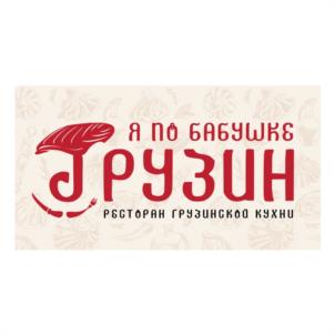 Товарный знак №1181232, принадлежит организации ОБЩЕСТВО С ОГРАНИЧЕННОЙ ОТВЕТСТВЕННОСТЬЮ "ЛИК", ОГРН 1227700151931, ИНН 9725078184
