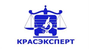 Товарный знак №1181253, принадлежит организации Общество с ограниченной ответственностью "НЕГОСУДАРСТВЕННОЕ ЭКСПЕРТНОЕ БЮРО "КРАС-ЭКСПЕРТ", ОГРН 1232400002999, ИНН 2465352111