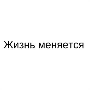 Товарный знак №1181259, принадлежит организации Общество с ограниченной ответственностью "ДАТА ДРИВЕН АЙДИАС", ОГРН 1207700249789, ИНН 7722489760