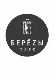 Товарный знак №1181303, принадлежит организации Общество с ограниченной ответственностью «Березы Парк», ОГРН 1207700023618, ИНН 7743328919