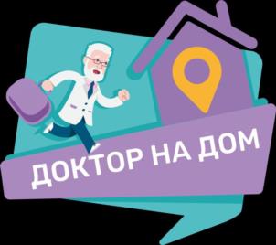 Товарный знак №1181315, принадлежит правообладателю Оруджов Али Эльданиз Оглы, ОГРН 0, ИНН 772396529263
