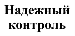Товарный знак №1181371, принадлежит организации Общество с ограниченной ответственностью "Жаворонок ХХI ВЕК", ОГРН 1037739437526, ИНН 7721189997