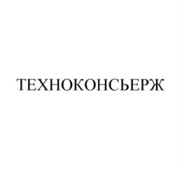 Товарный знак №1181373, принадлежит ИП Каменев Дмитрий Александрович, ОГРНИП 304027619000128, ИНН 27614167991