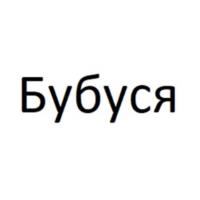 Товарный знак №1181374, принадлежит организации Общество с ограниченной ответственностью «ТЕХНИКА ГРУПП», ОГРН 1172375029947, ИНН 2311234855