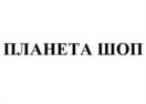 Товарный знак №1181417, принадлежит организации Общество с ограниченной ответственностью "АРТМАРКЕТ", ОГРН 1200200039214, ИНН 276953931
