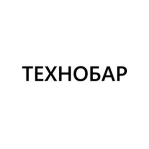 Товарный знак №1181448, принадлежит ИП Иванова Екатерина Сергеевна, ОГРНИП 320774600204143, ИНН 212720176613