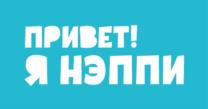 Товарный знак №1181560, принадлежит организации Акционерное общество «Космос Отель Групп», ОГРН 1237700752442, ИНН 9717146987