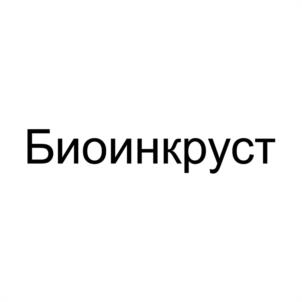Товарный знак №1181599, принадлежит организации ОБЩЕСТВО С ОГРАНИЧЕННОЙ ОТВЕТСТВЕННОСТЬЮ "СЭЙФТИ ФИЛД КОРПОРЭЙШН", ОГРН 1112310006104, ИНН 2310157679