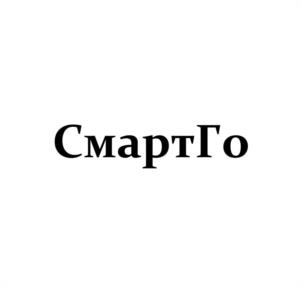 Товарный знак №1181665, принадлежит организации Общество с ограниченной ответственностью "КГ СТРОЙ СИСТЕМЫ", ОГРН 1057813001795, ИНН 7816377614