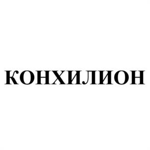 Товарный знак №1181731, принадлежит ИП Шлегель Ярослав Игоревич, ОГРНИП 324554300100130, ИНН 550100511572