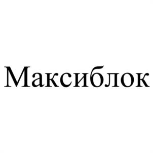 Товарный знак №1181751, принадлежит организации Общество с ограниченной ответственностью "КАССОН", ОГРН 1157746696832, ИНН 7714349128