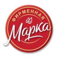 Товарный знак №1181963, принадлежит организации Общество с ограниченной ответственностью "ЗАРЯ", ОГРН 1177746197738, ИНН 7733317805