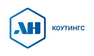 Товарный знак №1182009, принадлежит организации Общество с ограниченной ответственностью  «Акзо Нобель Коутингс», ОГРН 1054800294361, ИНН 4825041742