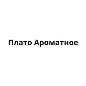 Товарный знак №1182014, принадлежит организации Общество с ограниченной ответственностью "Терра Антика", ОГРН 1239100003757, ИНН 9110031784