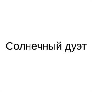 Товарный знак №1182031, принадлежит организации Акционерное общество "Торговый Дом "Перекресток", ОГРН 1027700034493, ИНН 7728029110
