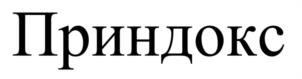 Товарный знак №1182391, принадлежит организации Акционерное общество «Фармстандарт», ОГРН 1060274031047, ИНН 274110679