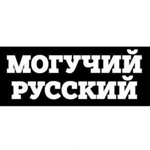 Товарный знак №1182604, принадлежит организации Общество с ограниченной ответственностью  «Торговый Дом «МОРОЗКО», ОГРН 1115476122420, ИНН 5403332664