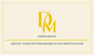 Товарный знак №1182623, принадлежит ИП Шипилова Юлия Евгеньевна, ОГРНИП 321220200253052, ИНН 220502974809