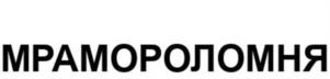 Товарный знак №1182635, принадлежит организации Общество с ограниченной ответственностью "КАЛИТКА ПРОДАКШЕН", ОГРН 1251000004342, ИНН 1000023440