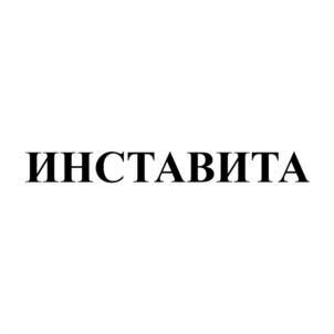 Товарный знак №1182636, принадлежит организации Общество с ограниченной ответственностью "Гритт Фарм", ОГРН 1215800005552, ИНН 5838015090