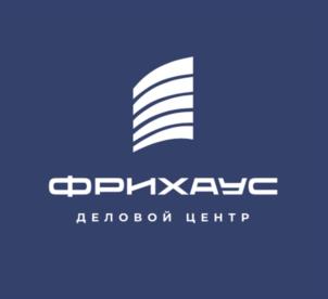 Товарный знак №1182639, принадлежит организации Общество с ограниченной ответственностью Специализированный Застройщик «Фрихауз», ОГРН 1197746427372, ИНН 9731048290