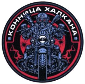 Товарный знак №1182699, принадлежит организации Общество с ограниченной ответственностью "МЭНИ ХЭНДС", ОГРН 1197847199780, ИНН 7816700264