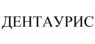 Товарный знак №1182729, принадлежит организации Общество с ограниченной ответственностью "ФАЛЬКОН МЕДИКАЛ", ОГРН 1182375091238, ИНН 2352055125