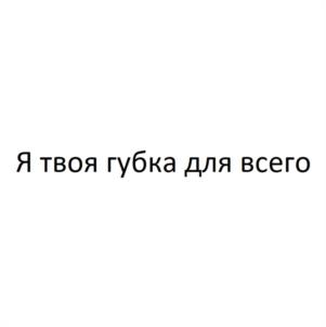 Товарный знак №1182759, принадлежит организации Общество с ограниченной ответственностью "ЭПЕКО", ОГРН 1215700000383, ИНН 5752084510