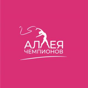 Товарный знак №1182761, принадлежит правообладателю Дмитриева Амелия Евгеньевна, ОГРН 0, ИНН 165925609118