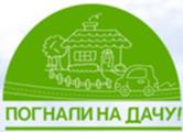 Товарный знак №1182816, принадлежит организации Общество с ограниченной ответственностью «АМЕТ», ОГРН 5157746039875, ИНН 7720321882