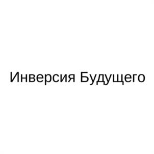 Товарный знак №1182822, принадлежит правообладателю Ускова Евгения Владимировна, ОГРН 0, ИНН 631626407520