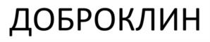 Товарный знак №1182855, принадлежит ИП Зинов Игорь Олегович, ОГРНИП 315325600006292, ИНН 323507340184