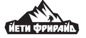 Товарный знак №1182859, принадлежит правообладателю Сухарев Юрий Алексеевич, ОГРН 0, ИНН 420600435053
