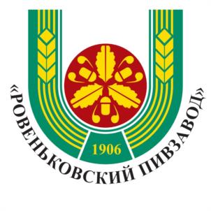 Товарный знак №1182986, принадлежит организации АКЦИОНЕРНОЕ ОБЩЕСТВО "РОВЕНЬКОВСКИЙ ПИВОВАРЕННЫЙ ЗАВОД", ОГРН 1239400000311, ИНН 9409009111