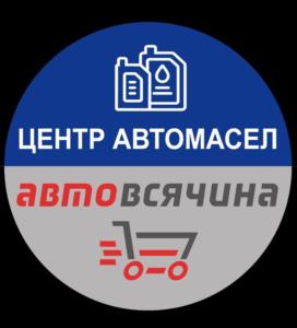 Товарный знак №1182990, принадлежит организации Общество с ограниченной ответственностью "СтройПромКапитал", ОГРН 1027739403372, ИНН 7709267494