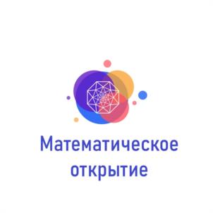 Товарный знак №1183052, принадлежит ИП Лазарева Людмила Юрьевна, ОГРНИП 322169000082509, ИНН 165503362342