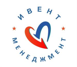Товарный знак №1183084, принадлежит организации ОБЩЕСТВО С ОГРАНИЧЕННОЙ ОТВЕТСТВЕННОСТЬЮ "ИВЕНТ МЕНЕДЖМЕНТ", ОГРН 1185029006733, ИНН 5029229642