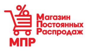 Товарный знак №1183091, принадлежит организации Общество с ограниченной ответственностью «КОНСТАНТА ТОРГ», ОГРН 1217700056848, ИНН 9719012227
